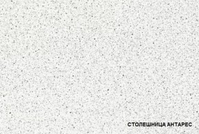 ЛИЗА-2 Кухонный гарнитур 1,8 Белый глянец холодный в Златоусте - zlatoust.ok-mebel.com | фото 4