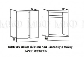 ЛИЗА-2 Кухонный гарнитур 1,8 Белый глянец холодный в Златоусте - zlatoust.ok-mebel.com | фото 6