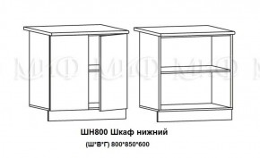 ЛИЗА-2 Кухонный гарнитур 1,8 Белый глянец холодный в Златоусте - zlatoust.ok-mebel.com | фото 8