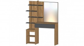 ЛЕНОРА Стол туалетный (графит) в Златоусте - zlatoust.ok-mebel.com | фото