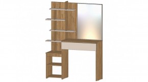 ЛЕНОРА Стол туалетный (кашемир) в Златоусте - zlatoust.ok-mebel.com | фото