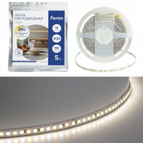 Лента светодиодная Feron LS504 51835 в Златоусте - zlatoust.ok-mebel.com | фото 2