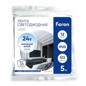 Лента светодиодная Feron LS530 48968 в Златоусте - zlatoust.ok-mebel.com | фото 4