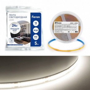 Лента светодиодная Feron LS530 48969 в Златоусте - zlatoust.ok-mebel.com | фото 2