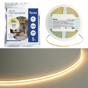 Лента светодиодная Feron LS532 51844 в Златоусте - zlatoust.ok-mebel.com | фото 2