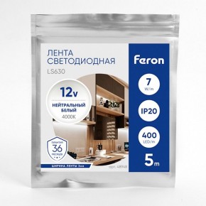 Лента светодиодная Feron LS630 48948 в Златоусте - zlatoust.ok-mebel.com | фото 3