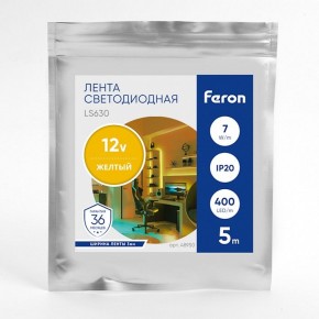 Лента светодиодная Feron LS630 48950 в Златоусте - zlatoust.ok-mebel.com | фото 3