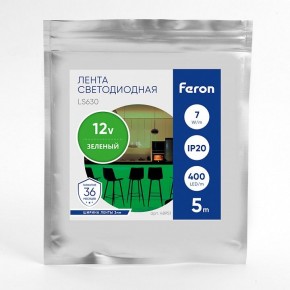 Лента светодиодная Feron LS630 48951 в Златоусте - zlatoust.ok-mebel.com | фото 3