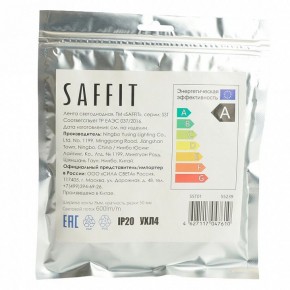 Лента светодиодная Feron Saffit SST01 55239 в Златоусте - zlatoust.ok-mebel.com | фото 7