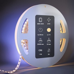 Лента светодиодная Maytoni  201120 в Златоусте - zlatoust.ok-mebel.com | фото 2