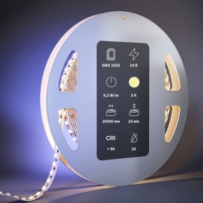 Лента светодиодная Maytoni  201121 в Златоусте - zlatoust.ok-mebel.com | фото