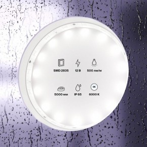 Лента светодиодная Maytoni Led strip 10107 в Златоусте - zlatoust.ok-mebel.com | фото 2