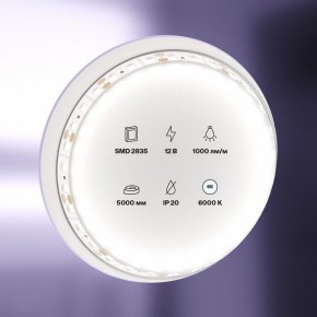 Лента светодиодная Maytoni Led strip 10110 в Златоусте - zlatoust.ok-mebel.com | фото 2