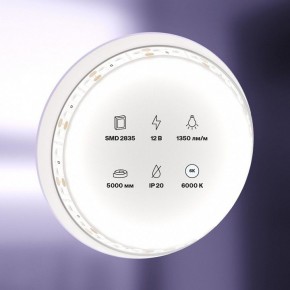 Лента светодиодная Maytoni Led strip 10116 в Златоусте - zlatoust.ok-mebel.com | фото 2