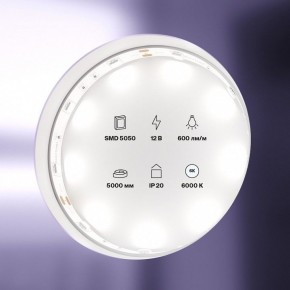 Лента светодиодная Maytoni Led strip 10122 в Златоусте - zlatoust.ok-mebel.com | фото 2