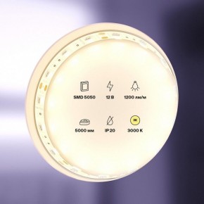 Лента светодиодная Maytoni Led strip 10128 в Златоусте - zlatoust.ok-mebel.com | фото 2