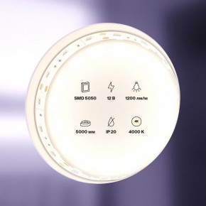 Лента светодиодная Maytoni Led strip 10129 в Златоусте - zlatoust.ok-mebel.com | фото 2