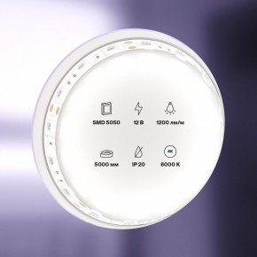 Лента светодиодная Maytoni Led strip 10130 в Златоусте - zlatoust.ok-mebel.com | фото 2