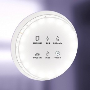 Лента светодиодная Maytoni Led strip 10138 в Златоусте - zlatoust.ok-mebel.com | фото 2