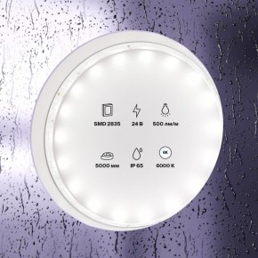 Лента светодиодная Maytoni Led strip 10141 в Златоусте - zlatoust.ok-mebel.com | фото 2