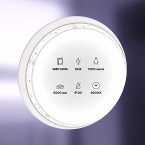 Лента светодиодная Maytoni Led strip 10144 в Златоусте - zlatoust.ok-mebel.com | фото 3