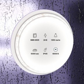 Лента светодиодная Maytoni Led strip 10153 в Златоусте - zlatoust.ok-mebel.com | фото 2
