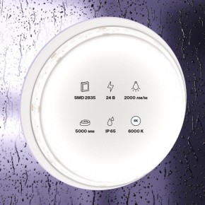 Лента светодиодная Maytoni Led strip 10159 в Златоусте - zlatoust.ok-mebel.com | фото 2