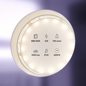 Лента светодиодная Maytoni Led strip 20002 в Златоусте - zlatoust.ok-mebel.com | фото 2