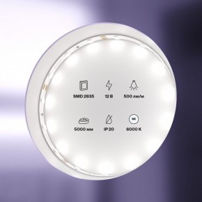 Лента светодиодная Maytoni Led strip 20009 в Златоусте - zlatoust.ok-mebel.com | фото 2