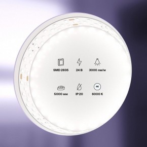 Лента светодиодная Maytoni Led strip 20033 в Златоусте - zlatoust.ok-mebel.com | фото 2