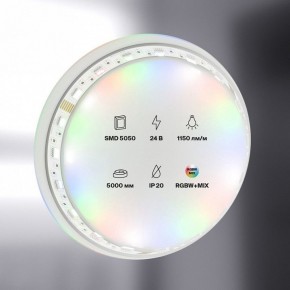 Лента светодиодная Maytoni Led strip 20039 в Златоусте - zlatoust.ok-mebel.com | фото 2
