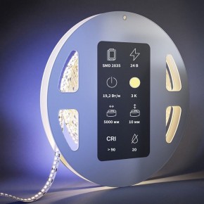 Лента светодиодная Maytoni Ultra 201215 в Златоусте - zlatoust.ok-mebel.com | фото 3