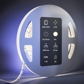 Лента светодиодная Maytoni Ultra 201216 в Златоусте - zlatoust.ok-mebel.com | фото 3