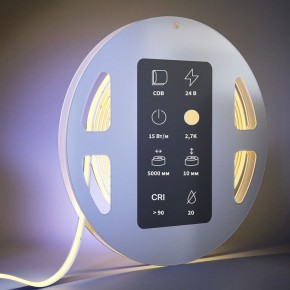 Лента светодиодная Maytoni Ultra 201223 в Златоусте - zlatoust.ok-mebel.com | фото 3