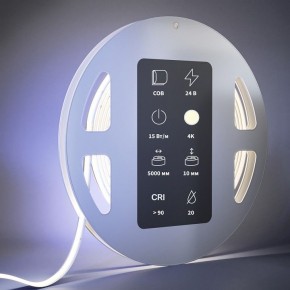 Лента светодиодная Maytoni Ultra 201225 в Златоусте - zlatoust.ok-mebel.com | фото 3