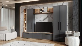 ЛЕВАНТЕ Гостиная в Златоусте - zlatoust.ok-mebel.com | фото