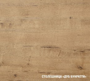 ЛИОРА Кухонный гарнитур Мега Прайм (1600*1700 мм) в Златоусте - zlatoust.ok-mebel.com | фото 7