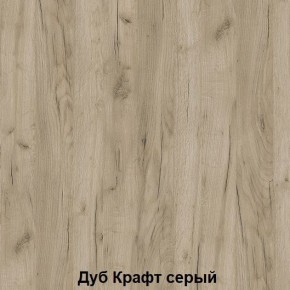 Луара 3 Кровать 1,4 ламели на ленте в Златоусте - zlatoust.ok-mebel.com | фото 4