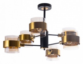 Люстра на штанге Arte Lamp Carlo A8205SP-6BK в Златоусте - zlatoust.ok-mebel.com | фото