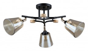 Люстра на штанге Arte Lamp Glassy A5078PL-3BK в Златоусте - zlatoust.ok-mebel.com | фото