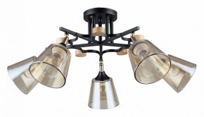 Люстра на штанге Arte Lamp Glassy A5078PL-5BK в Златоусте - zlatoust.ok-mebel.com | фото