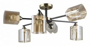 Люстра на штанге Arte Lamp Merci A4185PL-6BK в Златоусте - zlatoust.ok-mebel.com | фото