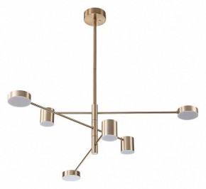 Люстра на штанге Arte Lamp Stanley A2476PL-40PB в Златоусте - zlatoust.ok-mebel.com | фото
