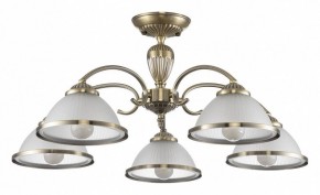 Люстра на штанге Citilux ALONSO CL422153 в Златоусте - zlatoust.ok-mebel.com | фото