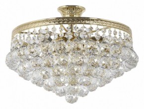 Люстра на штанге Dio D’Arte Cremono Cremono E 1.3.38.600 G в Златоусте - zlatoust.ok-mebel.com | фото