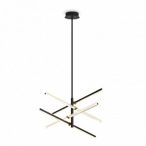 Люстра на штанге Freya Brilliance FR5557PL-L22B в Златоусте - zlatoust.ok-mebel.com | фото 2