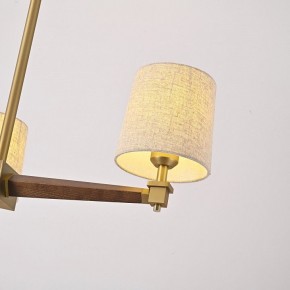 Люстра на штанге Imperiumloft Jorgenson Beige/Dark wood STAVRA01 в Златоусте - zlatoust.ok-mebel.com | фото 12