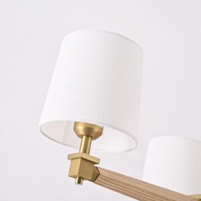 Люстра на штанге Imperiumloft Jorgenson White/Light wood STAVRA01 в Златоусте - zlatoust.ok-mebel.com | фото 2