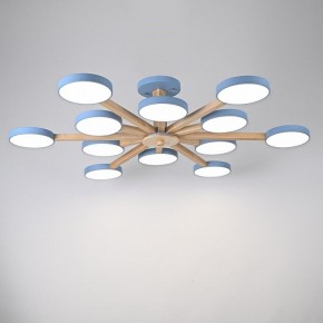 Люстра на штанге Imperiumloft TURNA Blue TURNA-B01 в Златоусте - zlatoust.ok-mebel.com | фото 3