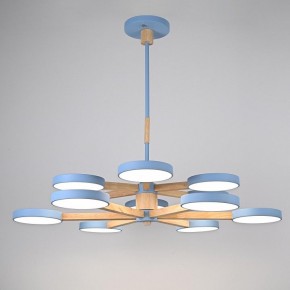 Люстра на штанге Imperiumloft TURNA Blue TURNA-DBL01 в Златоусте - zlatoust.ok-mebel.com | фото